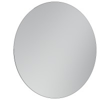 Зеркало для ванной комнаты  SANCOS Sfera D1000  c  подсветкой