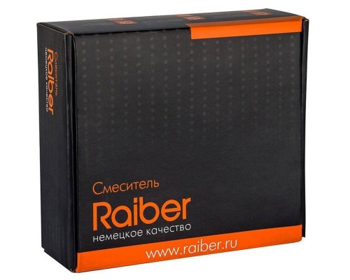 Смеситель Raiber RF6702 с фильтром для кухни